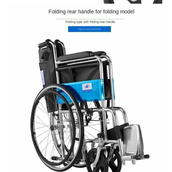 20 Inch Manual Wheelchair for Disabled People Made of Professional Standard Steel