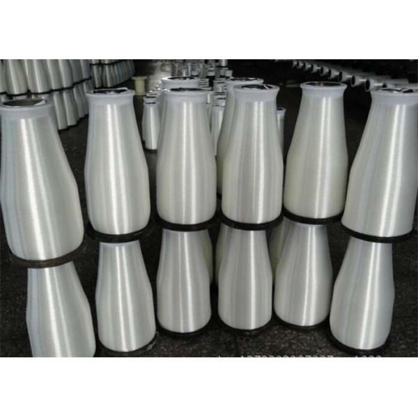 Monofil blanc pur de HDPE de polyester 50D pour les filets de fabrication de