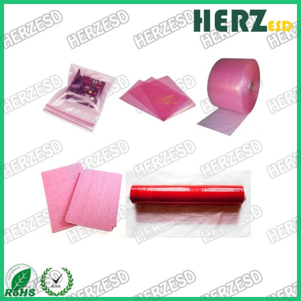 Фильм ESD PE LDPE защищая сумки, сумку барьера влаги ESD