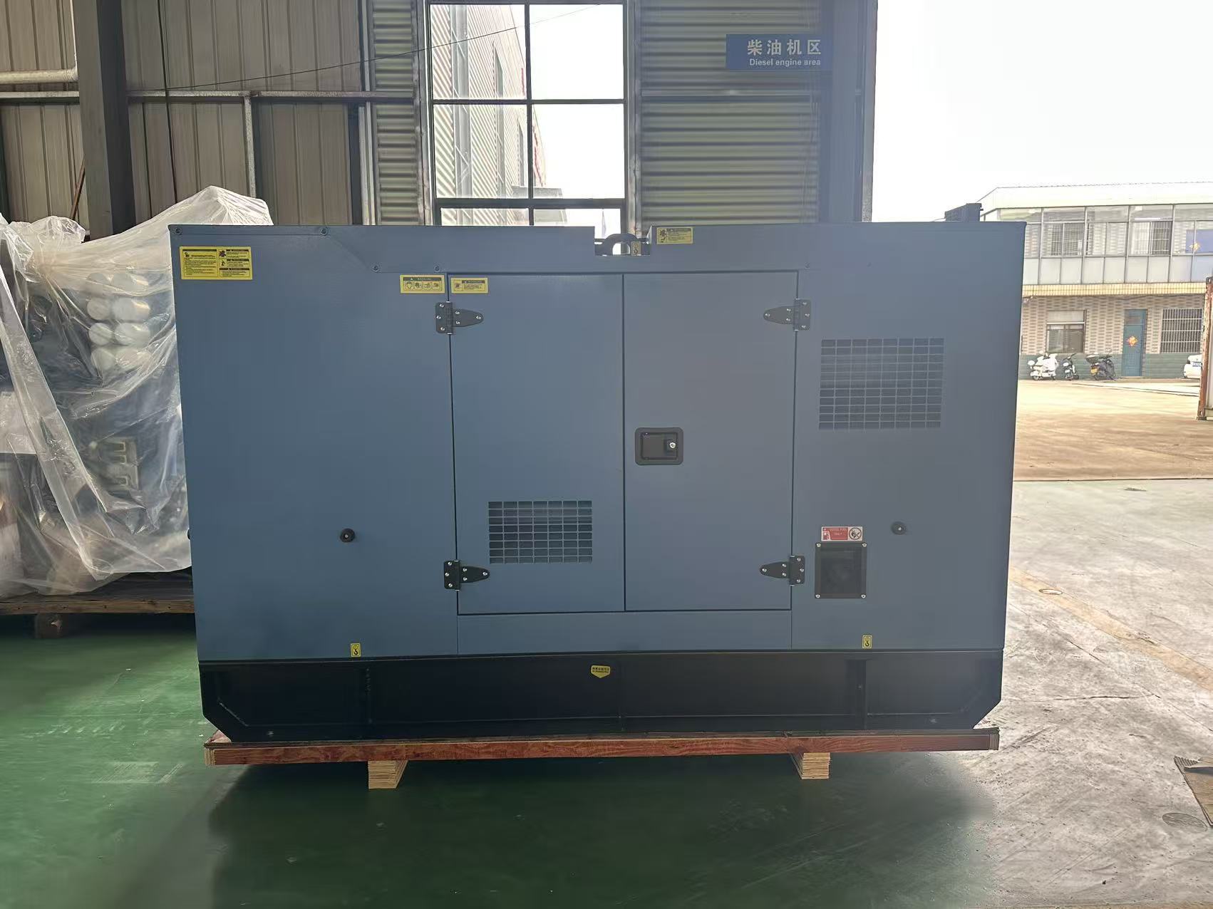 60KW Diesel Genset Manufacturer in China | 75kVA SDEC Generator for Dealers &