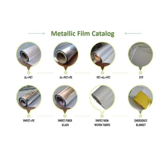 Специализированная серебряная / цветовая пленка 12 микрон AL PET для ламинированной пленки для упаковки змей