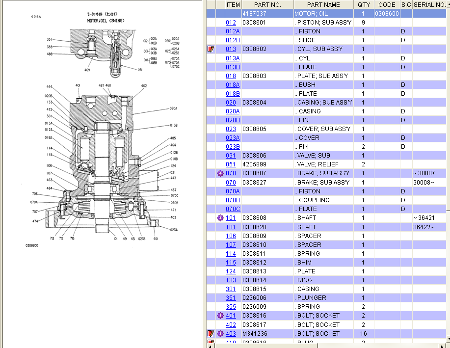 мотор al166639 r902445445 John Deere для машины подборщика хлопка