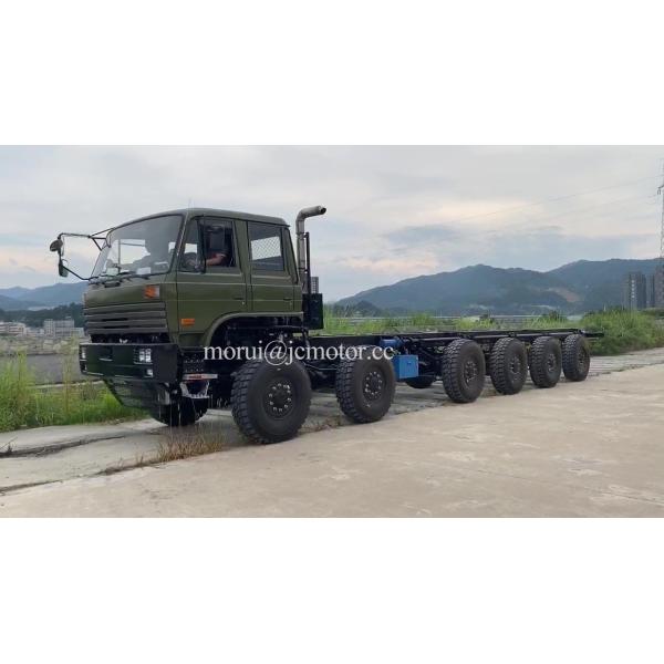 Military 12 Wheels Full Drive Six Axle Off Road Truck Chassis 12x12 Transporter Erector Launcher