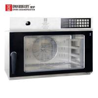Control digital Comercial Grill de horno combinado para barbacoa