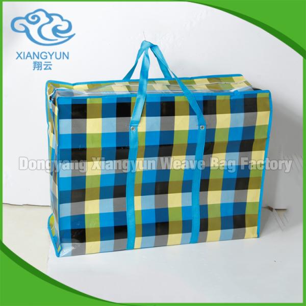 PP Polypropylene Non Woven Reusable Shopping Bags Laminated Non Woven Pp Bag
