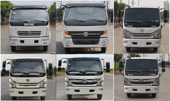 12ton Road Sweeper Truck For Medium And Heavy Cleaning Work ZBJ5120TSL