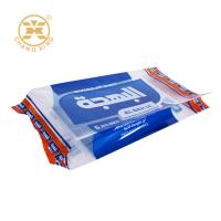 1kg 2kg 5kg 10kg Saco de embalagem de plástico de arroz Flat bottom Stand up Rice Bag para embalagem de alimentos Impressão personalizada