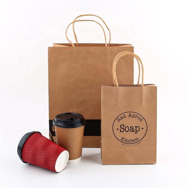 100% Biodegradable 10x5x13 Kraft Bags Kraft Paper Gift Bags Strong Bottom