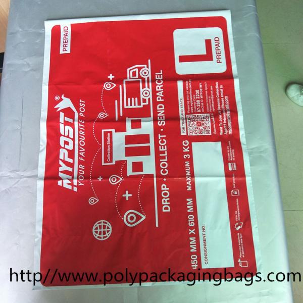 Сплетенные изготовителями сумки сумок оптом сгущенные таможней сплетенные выражают сумки снабжения сумок конструкции сумок