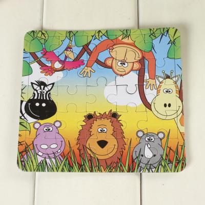 O dia crianças personalizadas das partes do enigma feito sob encomenda da foto das grandes relativo à promoção