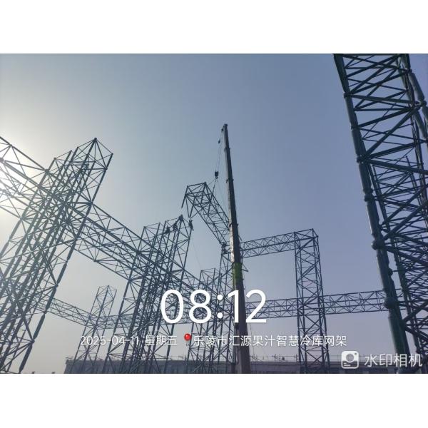 Cuadro de acero para el espacio de almacenamiento de carbón