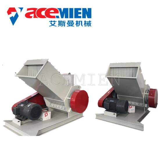 Crusher Plastic Auxiliary Machine For Recycling Waste Plastic Crusher 200-600kg/H