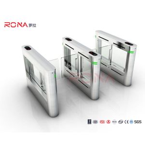 Face Scan Pedestrian Barrier Gate Swing Turnstile Automatic Door Entrance Solution In Mansion