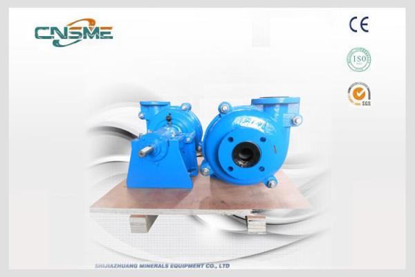 Reverse Engineer Slurry Pump Rubber Lined Pumps Transport Abrasive Solids / Slurries