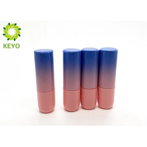 Fashion Gradient Magnetic Lipstick Container 5g For Cosmetic Packaging