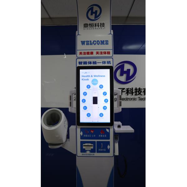 Window 10 System support A4 health report printer stand or sit to measure blood pressure height and weight scale