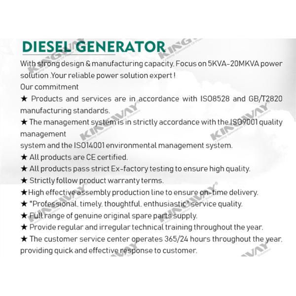 3 phase water cooled 50hz 1500rpm CE silent diesel generator set direct factory manufacture super silent diesel generator