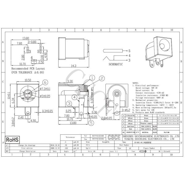 Insertion Force ≤30N DC Power Jack Socket , DC Female Socket Center Pin Diameter 3.0mm