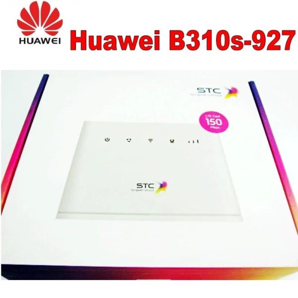 Unlocked Huawei Antenna 4G LTE WiFi Routers B310s-927 With Sim Card