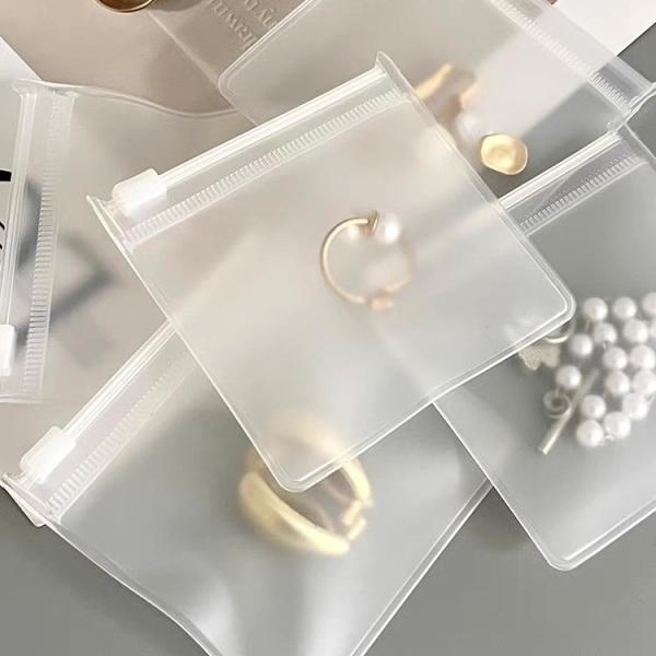 Biodegradable Transparent Jewelry Bag Jewelry Bag Plastic Soft Plastic Bag Jewelry Storage Bag Pinch Ziplock Bag Factory Direct Sales