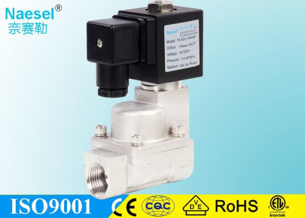 2 Inch High Pressure Piston Solenoid Valve 100 Bar Pilot Piston Structure For Compressed Air