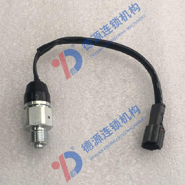 8-97640725-0 HIGH-QUALITY NEUTRAL SAFETY SWITCHREPLACEMENT FOR ISUZU TRUCK