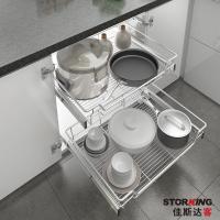 A cozinha SS304 retira o chapeamento de Chrome da cesta de fio de Cabinet Pull Out do organizador