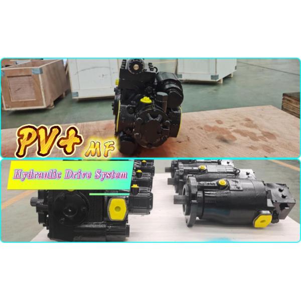 Axial Piston Pump Hydraulic Drive System for Superior Performance