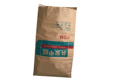 High Speed Filling Pinch Bottom Paper Bags 1-4 Layers Durable High Tensile Strength