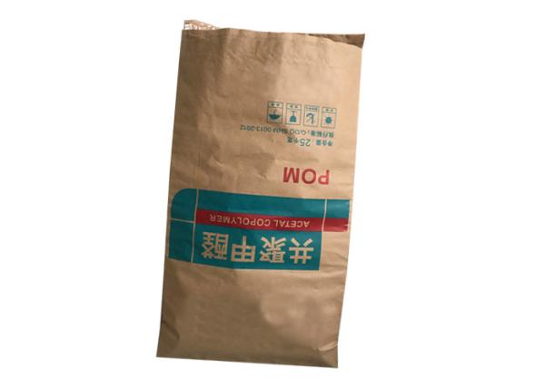 Heat Seal Industrial Paper Bags In Various Colors