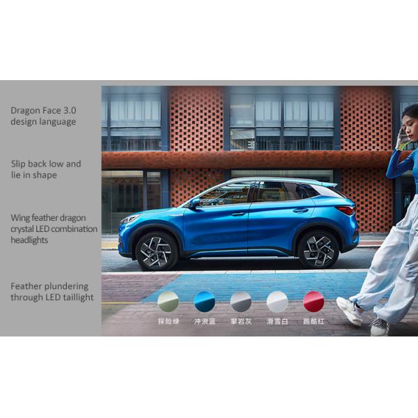 BYD Atto 3 Yuan Plus EV With Long Endurance Mileage 510km