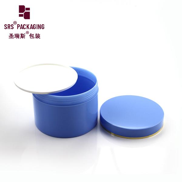 200ML 300ML 400ML 500ML plastic PP cream jar container for skin care