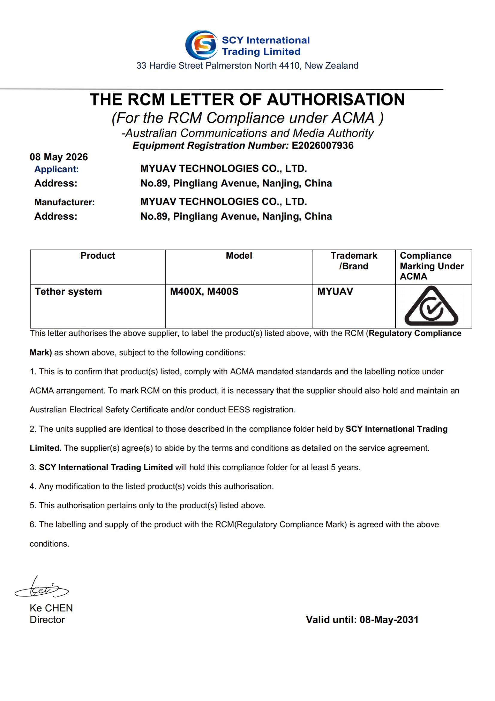 MYUAV TECHNOLOGIES CO.,LTD. Certifications