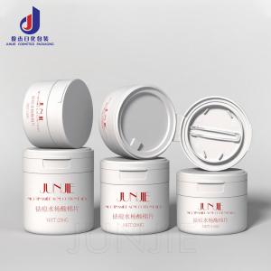 Bouteille de masque pour les yeux vide avec pince Eco-friendly 120ml 150g 250g