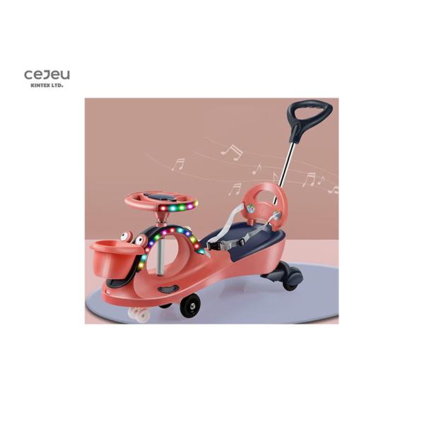 Передние дети корзины отбрасывают автомобили 36 месяцев виляют тягой Pushrod автомобиля голубой родителями