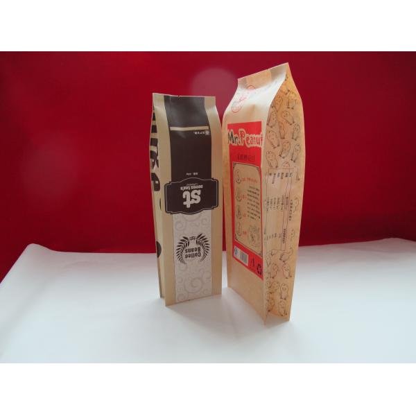 Food packaging bag paper bag with logo print stand up pouch kraft
