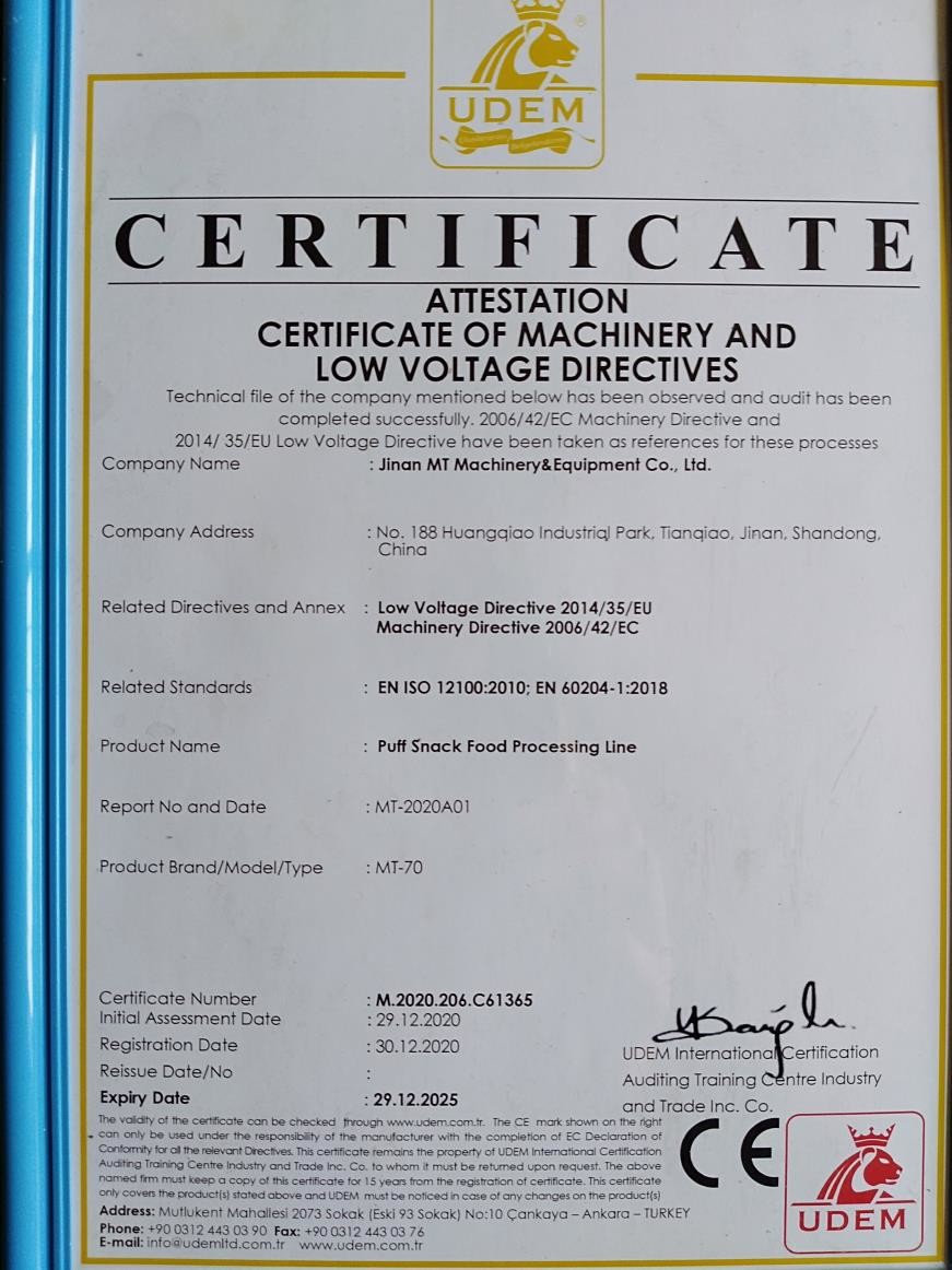 Jinan MT Machinery & Equipment Co., Ltd. Сертификации
