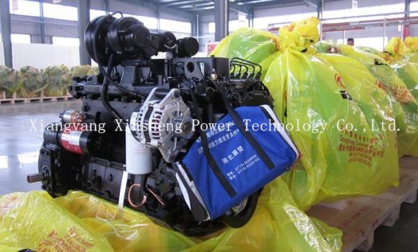 5.9L Displacement DCEC Cummins Diesel Vehicle Truck Engines B170 33 125KW / 2500RPM