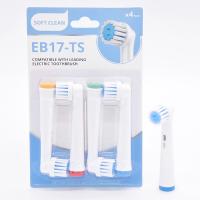 Brosses à dents électriques à brosses douces à tête tournante à ultrasons