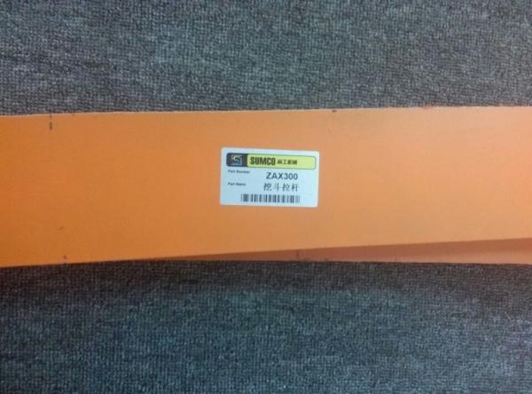 HITACHI ZAX300 Connecting Link/Connecting Rod Excavator Original Undercarriage Spare Parts