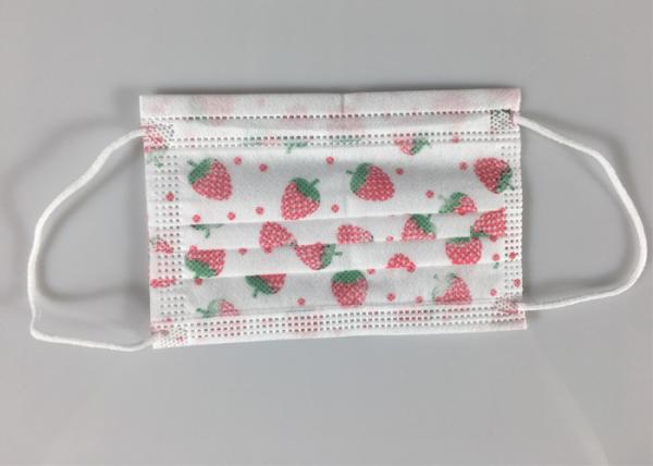 BFE99.9 Public 3 Ply Disposable Kids Face Cover