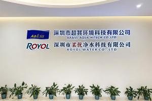 ROYOL WATER CO., LTD