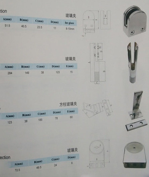 Glass Connection,glass connector for marine hardware from China supplier