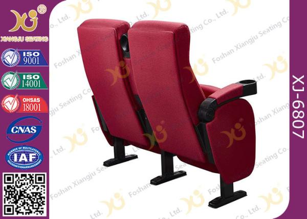 Full Fabric Covered Cinema Theater Chairs For Home Theater With Cupholder