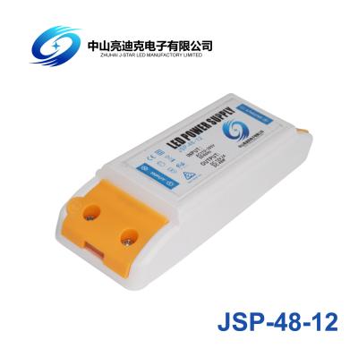 Plastic Shell  48W 12V LED Strips Power Supply Constant Voltage