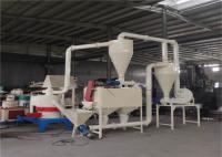 pó de madeira variado de 250kg/H 30kw que faz a máquina