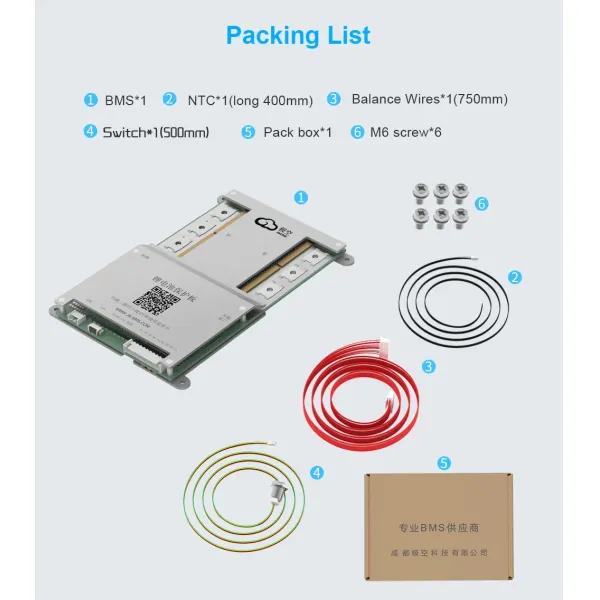 B2a8s30p Jk LiFePO4 4s-8s 300A Smart BMS with Uart Communication Serial Port BMS for LiFePO4 Battery