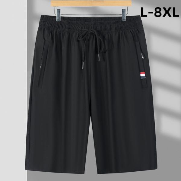 Cool Woven Men Mesh Shorts Anti-Static Teenager Summer Sports Shorts