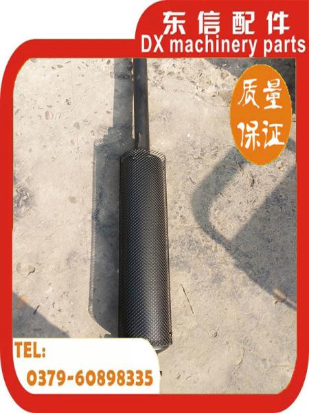 YTO tractor 350/400 muffler, muffler, exhaust cylinder
