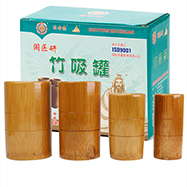 Instrument classification Class I Therapy Cupping Vacuum Cups for Beauty Massage